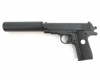 Пистолет Galaxy G.2A (Browning mini с фальшглушителем) к.6 мм пружинный