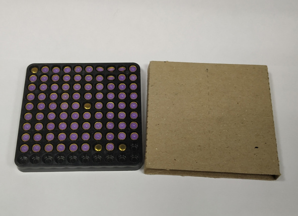 Капсюль КВ-16НМ D=5,00 мм (5,56х45)