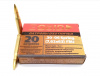 Патрон охотничий к.30-06Sprg БПЗ FMJ 9,4 г. GOLD