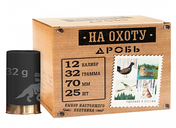 Патрон к.12х70 Grand Patron На Охоту №0000 32 г.