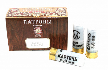Патрон к.12х70 СКМ картечь 8,0 мм 35 г.