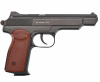 Пистолет пневматический BORNER APS Blowback Black к. 4,5 мм/Bbs