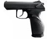ПС-45 к.45 Rubber