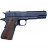 Пистолет пневматический BORNER 1911 Blowback к. 4,5 мм