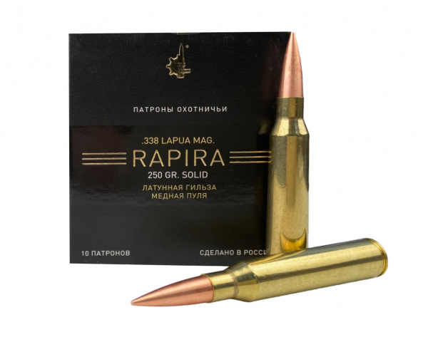 Патрон охотничий к.338LM ТПЗ Solid Rapira 16,2 г. медная пуля/лат.гильза 