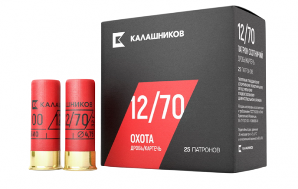 Патрон к.12х70 №3 БИО 32 гр.Калашников 