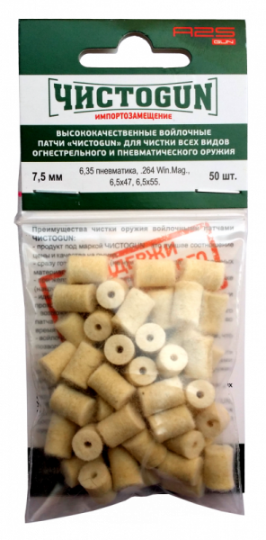 11018522.jpg