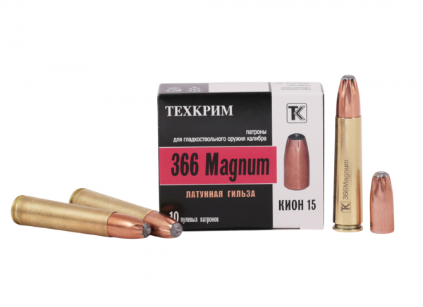 Патрон к.366 Magnum Техкрим SP Кион 15,0 г.