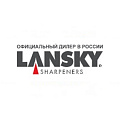 LANSKY LANSKY
