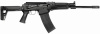 Сайга-12К исп. 031; 12/76; 430 мм; приклад АК-ЭВО