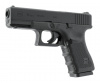 Пистолет пневматический Umarex Glock 19 к.4,5 мм Gen4 