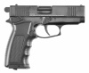 Пистолет пневматический EKOL ES 55 Black (металл) к.4,5 мм 3Дж