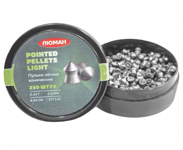 Пули пневматические к.4,5мм Люман Pointed Pellets Light m=0,45г. (250шт)