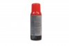 Очиститель Birchwood Casey Bore Scrubber 283 г.