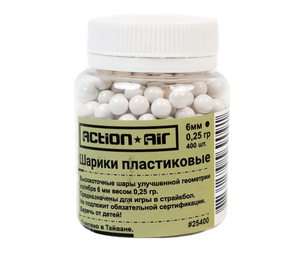 Шарики пластиковые Action Air к.6,0мм  0,25 г. 400 шт. белые