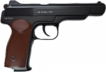 Пистолет пневматический BORNER APS-M Black к. 4,5 мм (металл)/Bbs