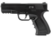 Stalker SA19 Spring (H&K), к.6 мм AirSoft, металл, магазин 12 шариков, до 70 м/с, чёрный