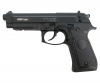 Пистолет пневматический Stalker S92PL к.4,5 мм 