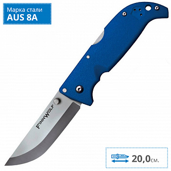 Нож Cold Steel "Finn Wolf Blue"
