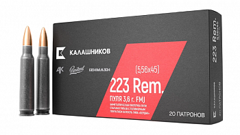 Патрон охотничий к.223Rem Калашников FMJ 3,6 г.