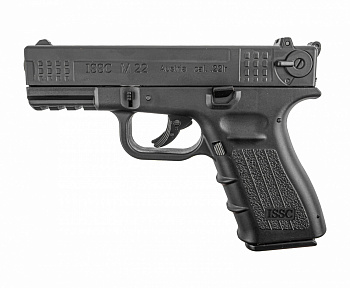 Пистолет пневматический BORNER M22, к.4,5 мм