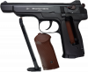 Пистолет пневматический BORNER APS-M Black к. 4,5 мм (металл)/Bbs