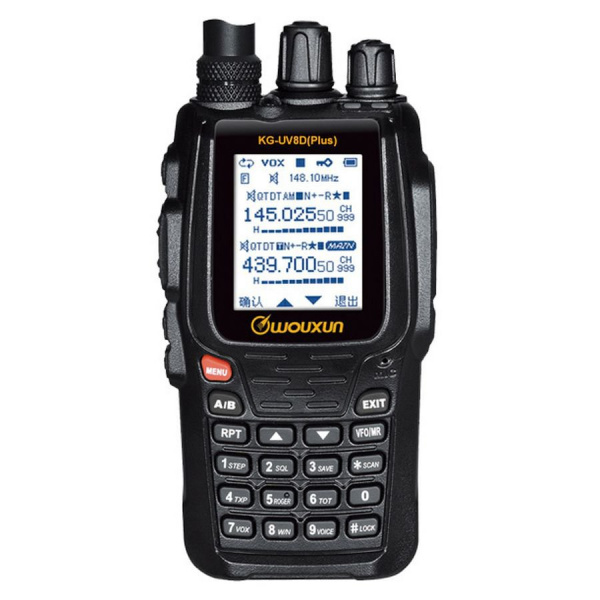 Радиостанция Wouxun KG-UV8DPlus (136-470 МГц)