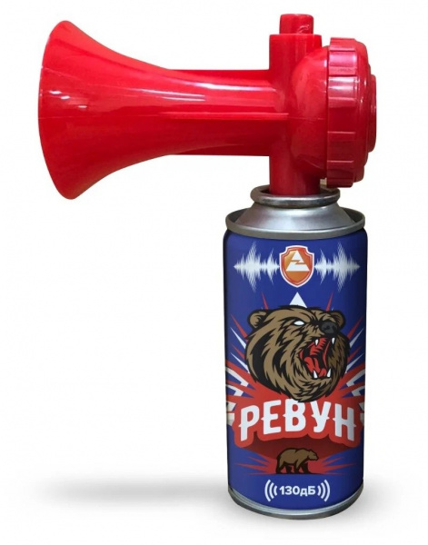 Устройство сигнальное звуковое "Ревун" (210 мл)