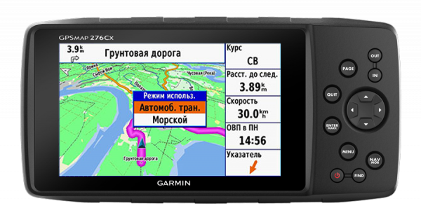 Навигатор Garmin GPS MAP 276Cх GPS GLONASS