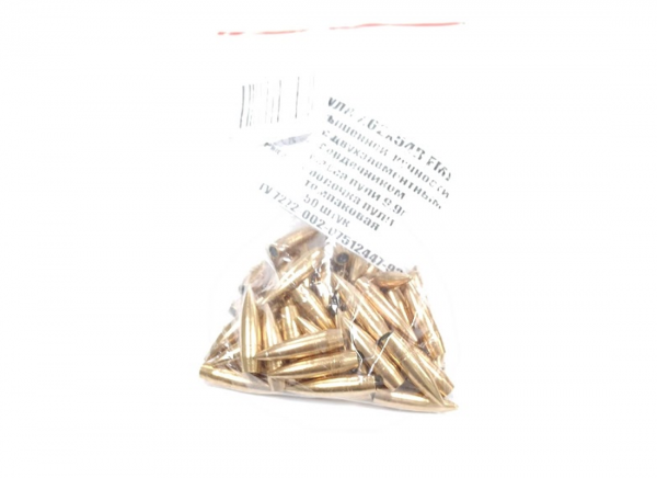 Пуля к.308Win FMJ  m=9,7-9,9 г. б/мет. двухэлементный сердечник (НПЗ)