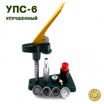 Прибор УПС-6 (улучшенный) к.16 (ВЖИК-Мастер)