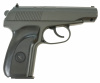 Пистолет Galaxy G.29B (ПМ) чёрная рукоятка к.6 мм пружинный