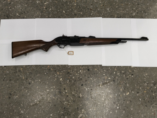 Winchester SXR Vulcan  к.30-06Sprg  комиссионное