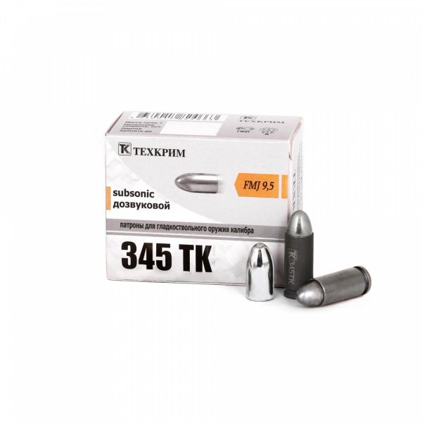 Патрон к.345ТК Техкрим пуля FMJ 9,5 г. 
