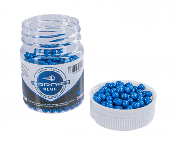 Шарик цветной "Borner Color" Blue БАНКА (500 шт.) 