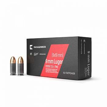 Патрон охотничий к.9х19 Luger Калашников FMJ 7,45 г.(115 гр.)