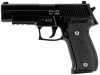 Stalker SA226 Spring (SigSauer P226), к.6 мм AirSoft, металл, магазин 13 шариков, до 80м/с, чёрный