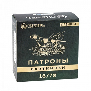 Патрон к.16х70 Сибирь Premium №3 28 г. П/К Новосибирск