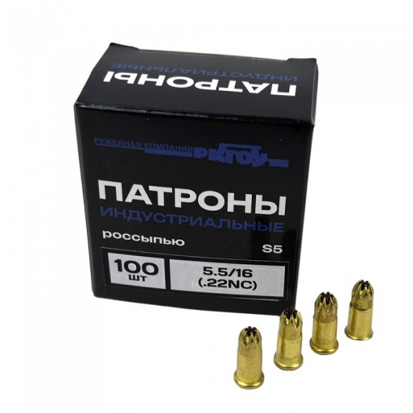 Патрон шумовой 5,5х16 "ГОУ" 150 Дж (уп. 100 шт.) для револьверов "Бульдог"