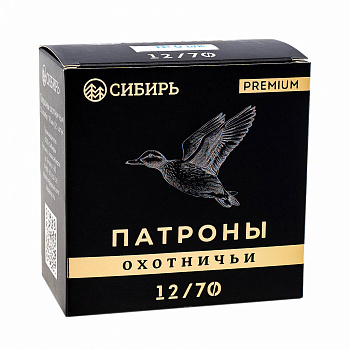 Патрон к.12х70 Сибирь Premium №0, 34 г. П/К Новосибирск
