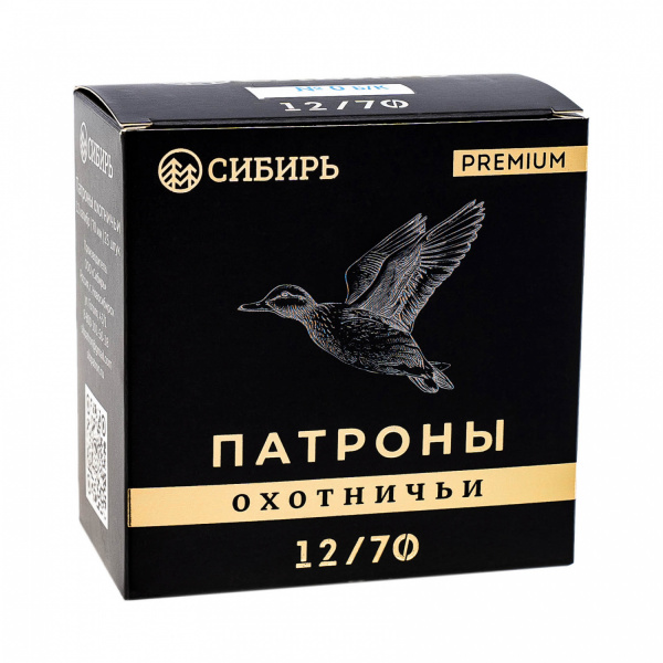 Патрон к.12х70 Сибирь Premium №0, 34 г. П/К Новосибирск