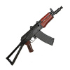 Оружие охолощенное АКСУ-СХ  к.5,45х39