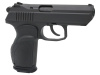 ПС-45 к.45 Rubber