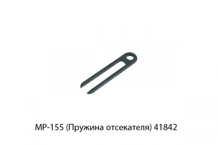 11019530.jpg