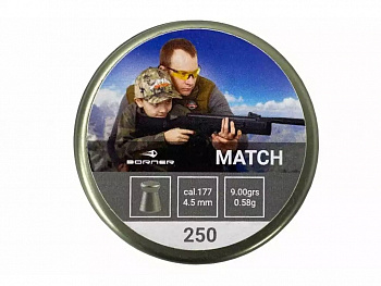 Пули пневматические к.4,5мм Borner Match m=0,58 г.(250шт)