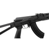 МА-136-03 к.7,62х39 бок.планка, рам/прикл, пластик 