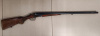 ИЖ-26 к.12х70 комиссионное
