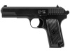 Stalker SATT Spring (ТТ), к.6 мм AirSoft, мет.корпус, магазин 11 шариков, до 80м/с, чёрный