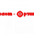 МОЛОТ МОЛОТ