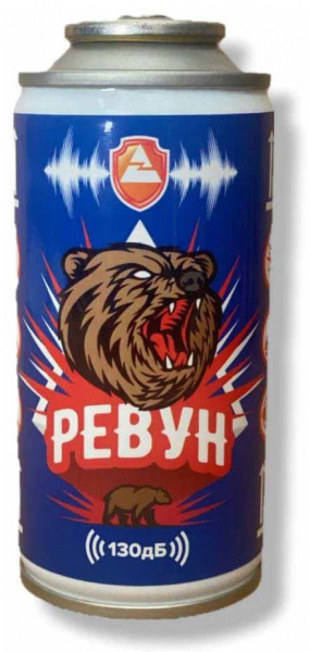 Баллон запасной для сигнального устройства "Ревун" (210 мл)